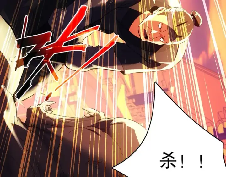 《再不死我就真无敌了》第139话 众志成城，山河尽复！图63