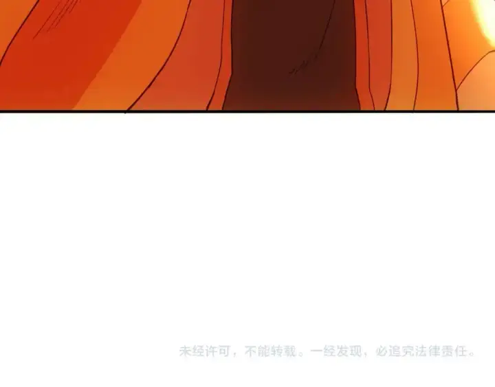 《再不死我就真无敌了》第140话 暗潮涌动，危机四伏图119