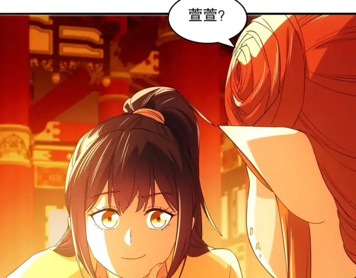《再不死我就真无敌了》第140话 暗潮涌动，危机四伏图57