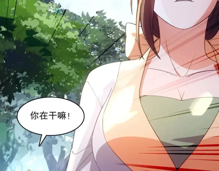 《再不死我就真无敌了》第141话 危机！这次必死无疑？图74