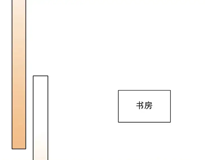 《再不死我就真无敌了》第141话 危机！这次必死无疑？图79