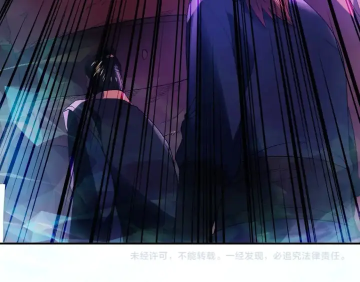 《再不死我就真无敌了》 第142话 真真假假，是魔尊也是裴姐！图133