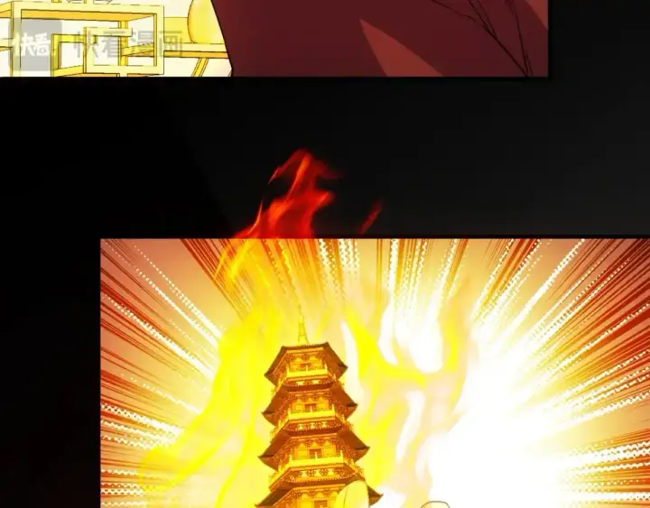 《再不死我就真无敌了》 第142话 真真假假，是魔尊也是裴姐！图92