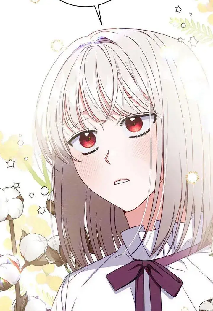 《在怪物府宅守护少爷》第3话图31