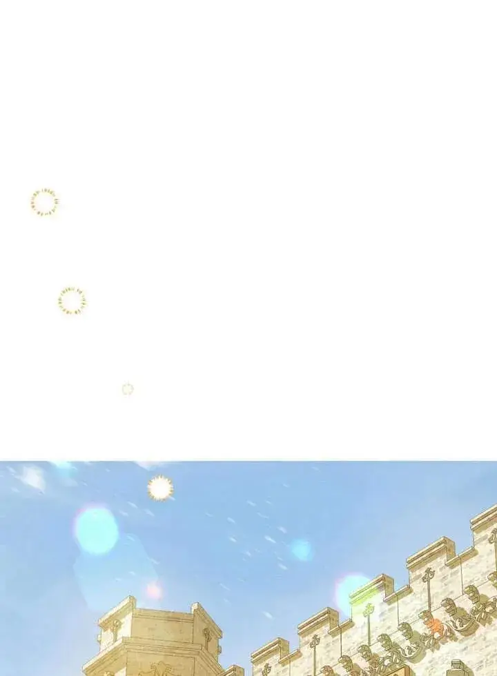 《在怪物府宅守护少爷》第16话图69
