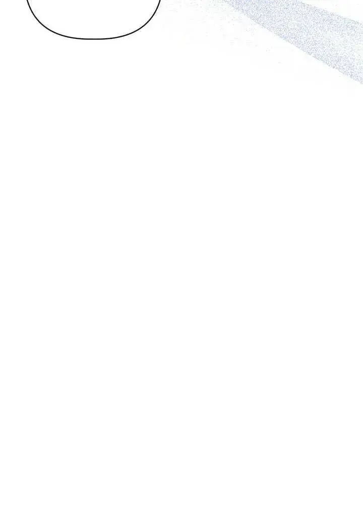 《在怪物府宅守护少爷》第31话图78