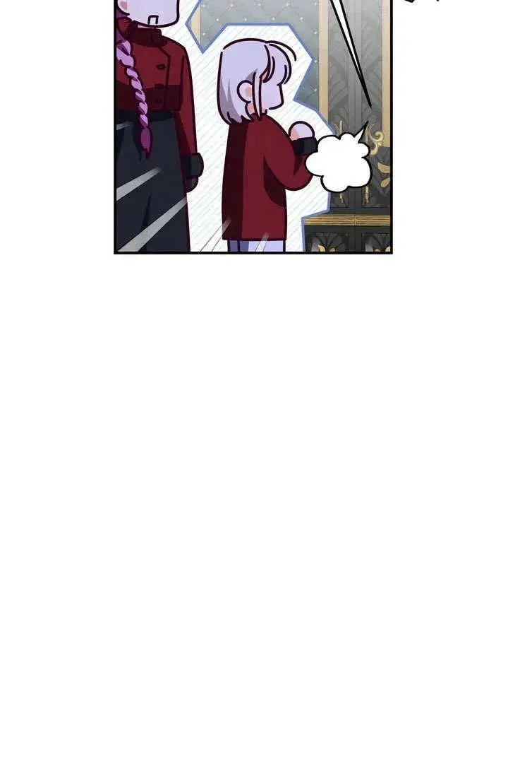 《在怪物府宅守护少爷》第35话图18