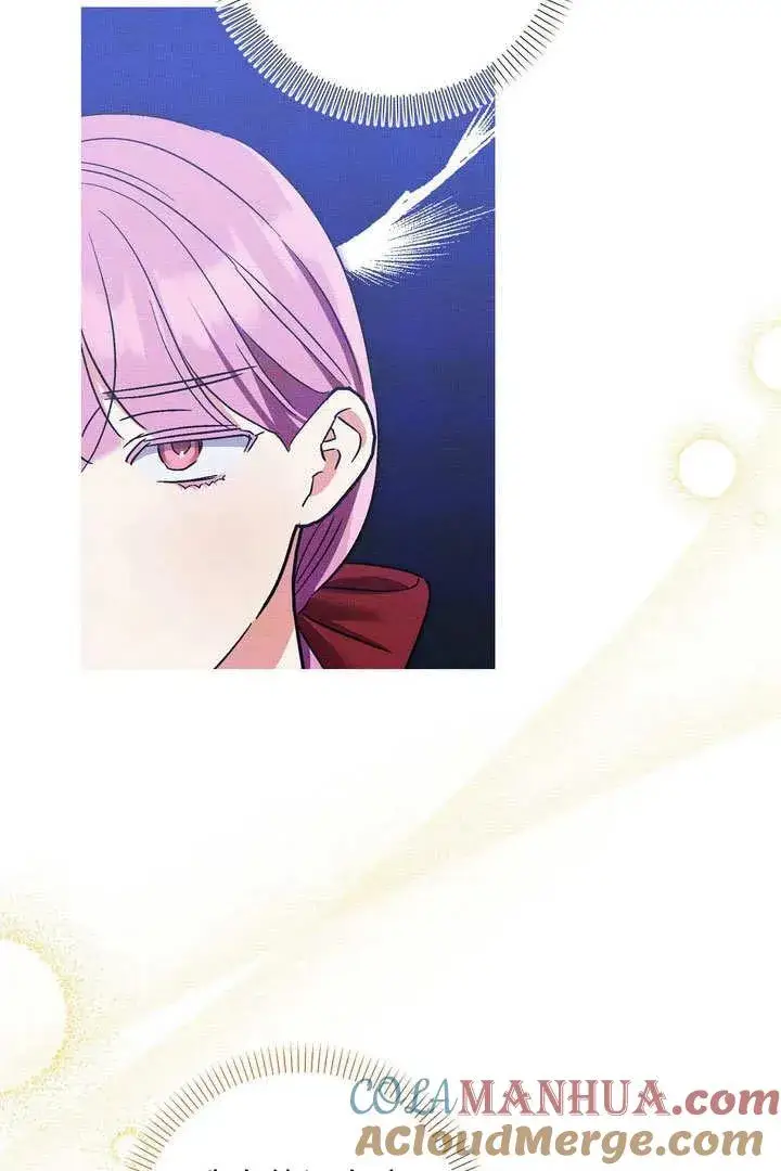《在怪物府宅守护少爷》第35话图4