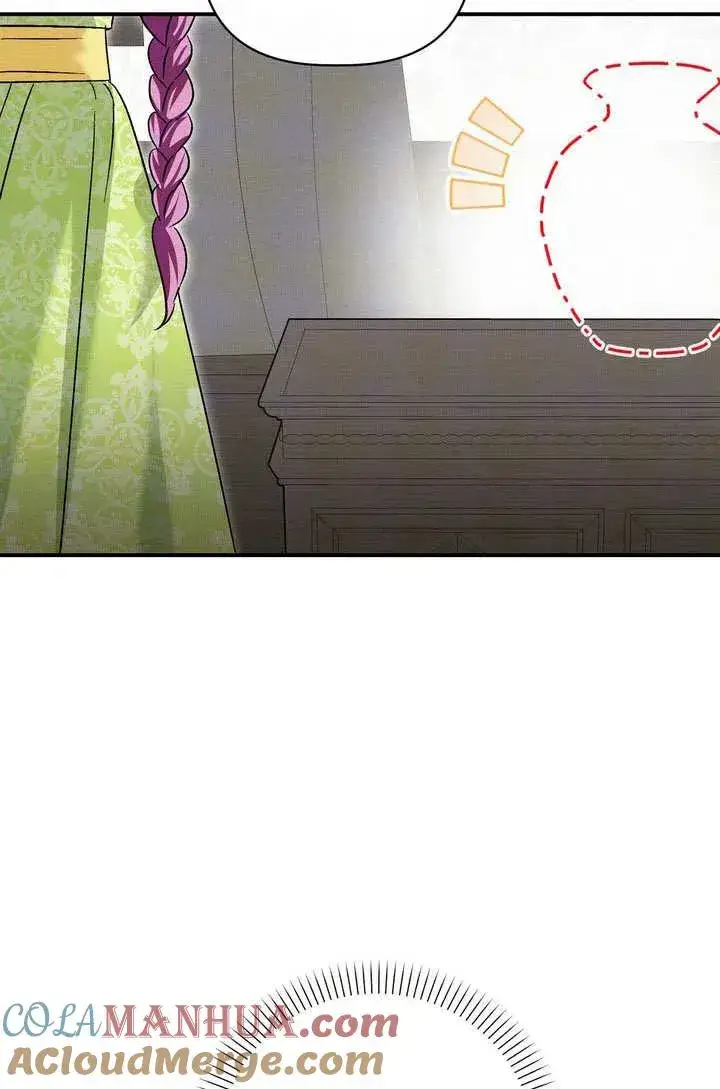 《在怪物府宅守护少爷》第36话图28