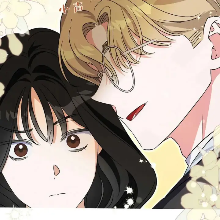 《在怪物府宅守护少爷》第39话图90