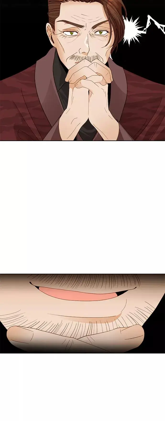 《再婚皇后》第100话图12
