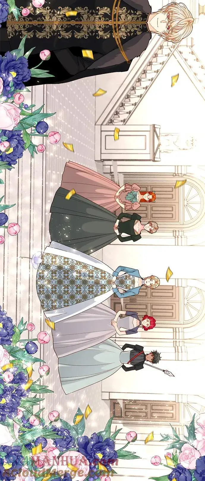 《再婚皇后》第118话图4