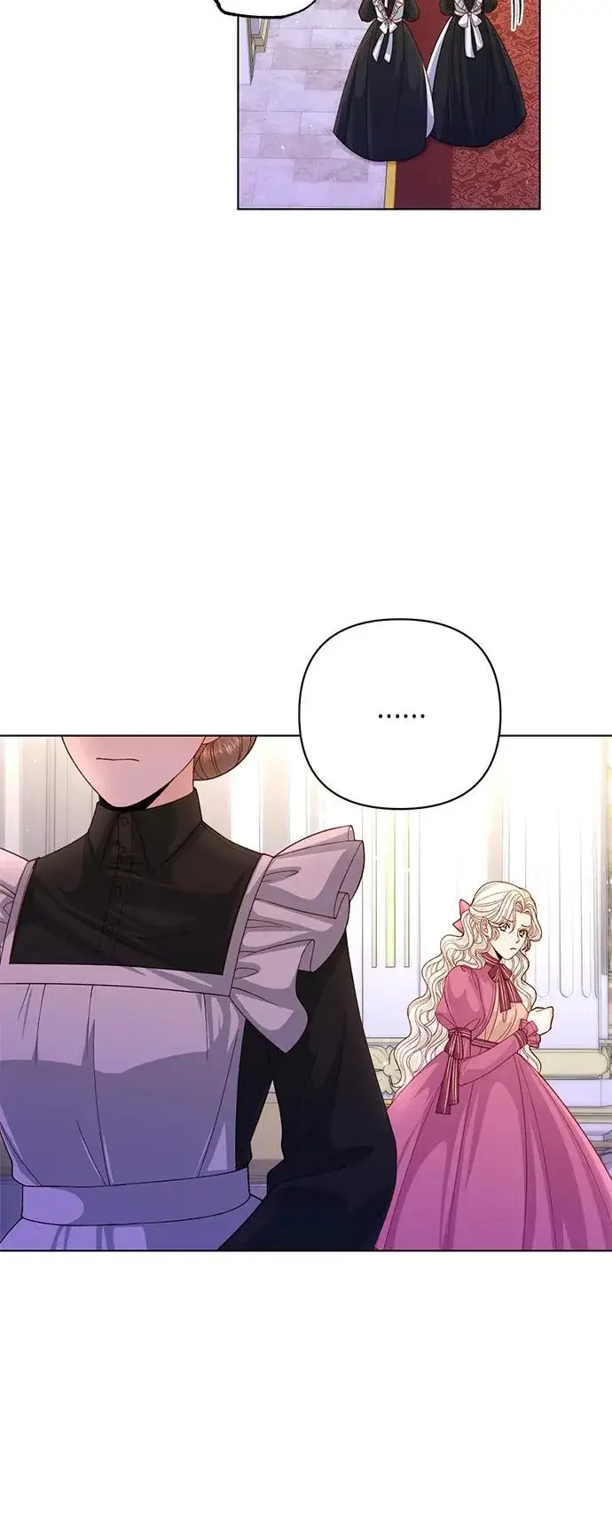 《再婚皇后》第136话图5