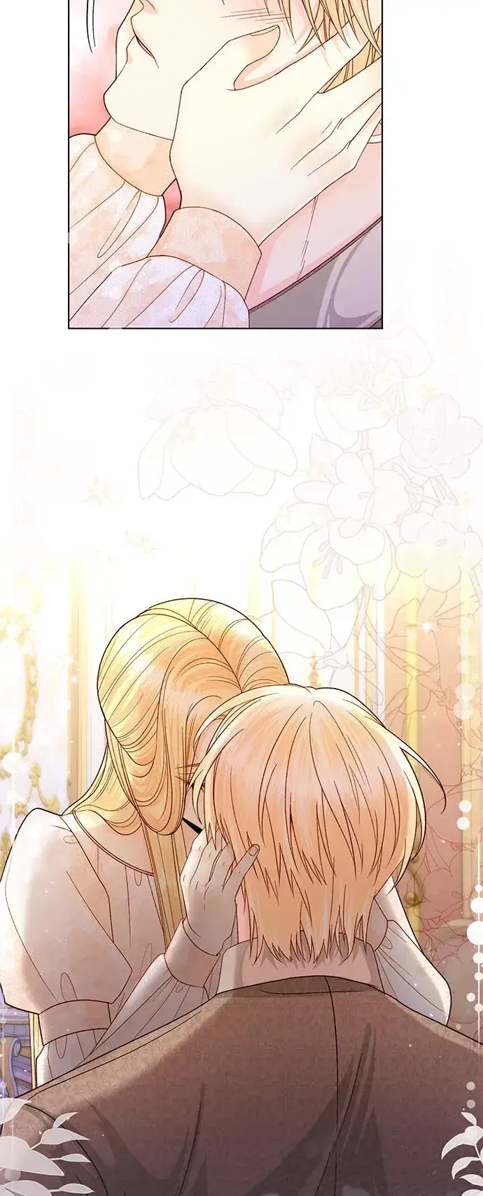《再婚皇后》第144话图9