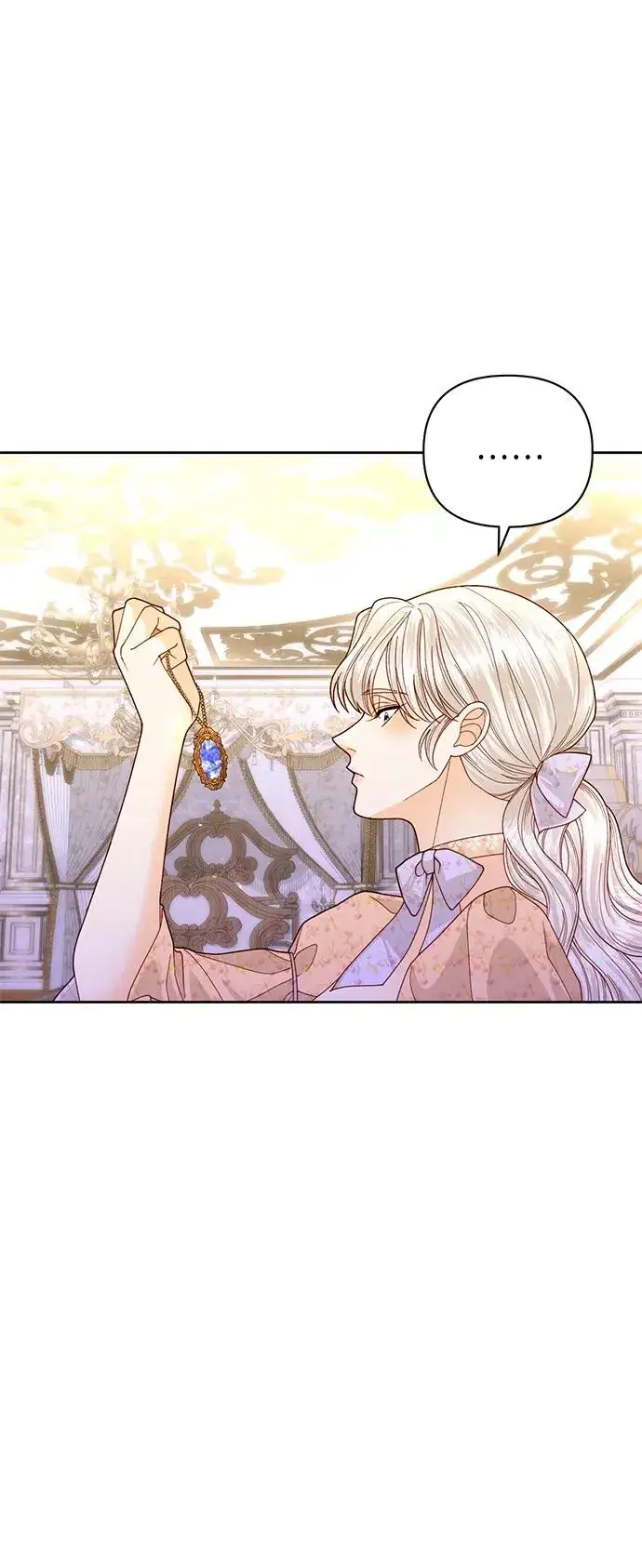《再婚皇后》第152话图27