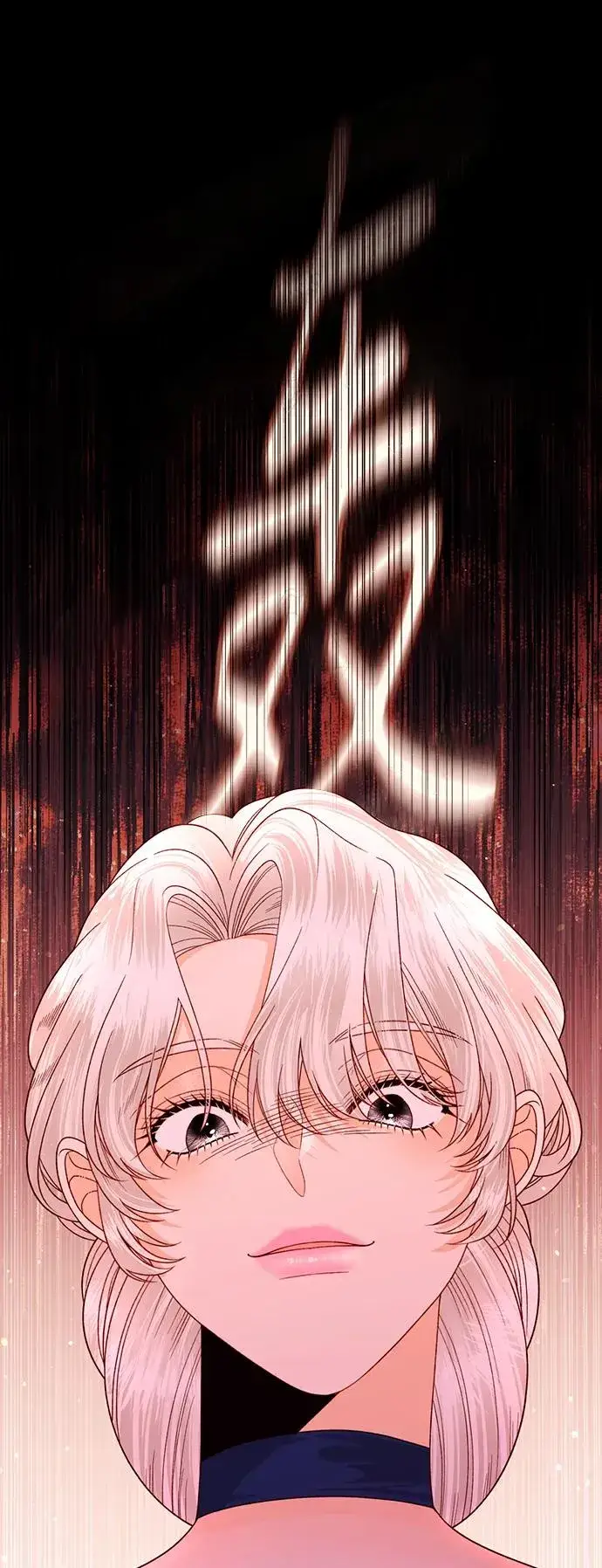 《再婚皇后》第152话图50