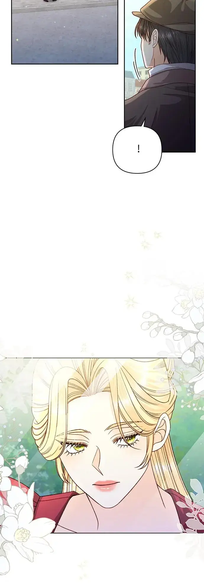 《再婚皇后》第153话图3