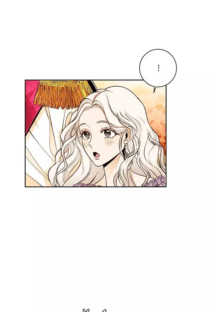 《再婚皇后》第23话图12