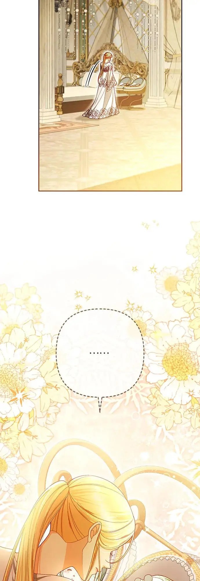 《再婚皇后》第224话图8