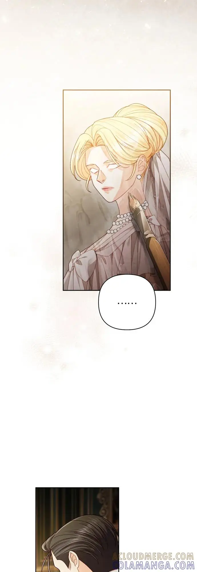 《再婚皇后》第228话图4