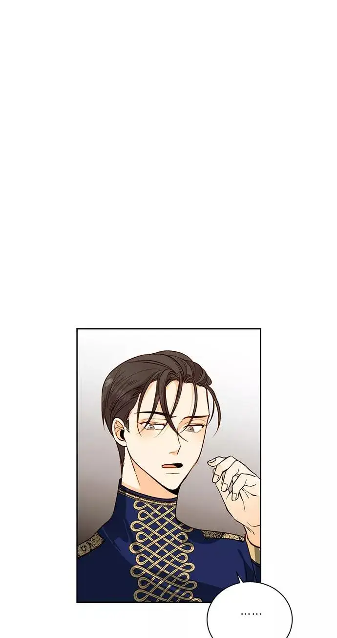 《再婚皇后》第26话图38