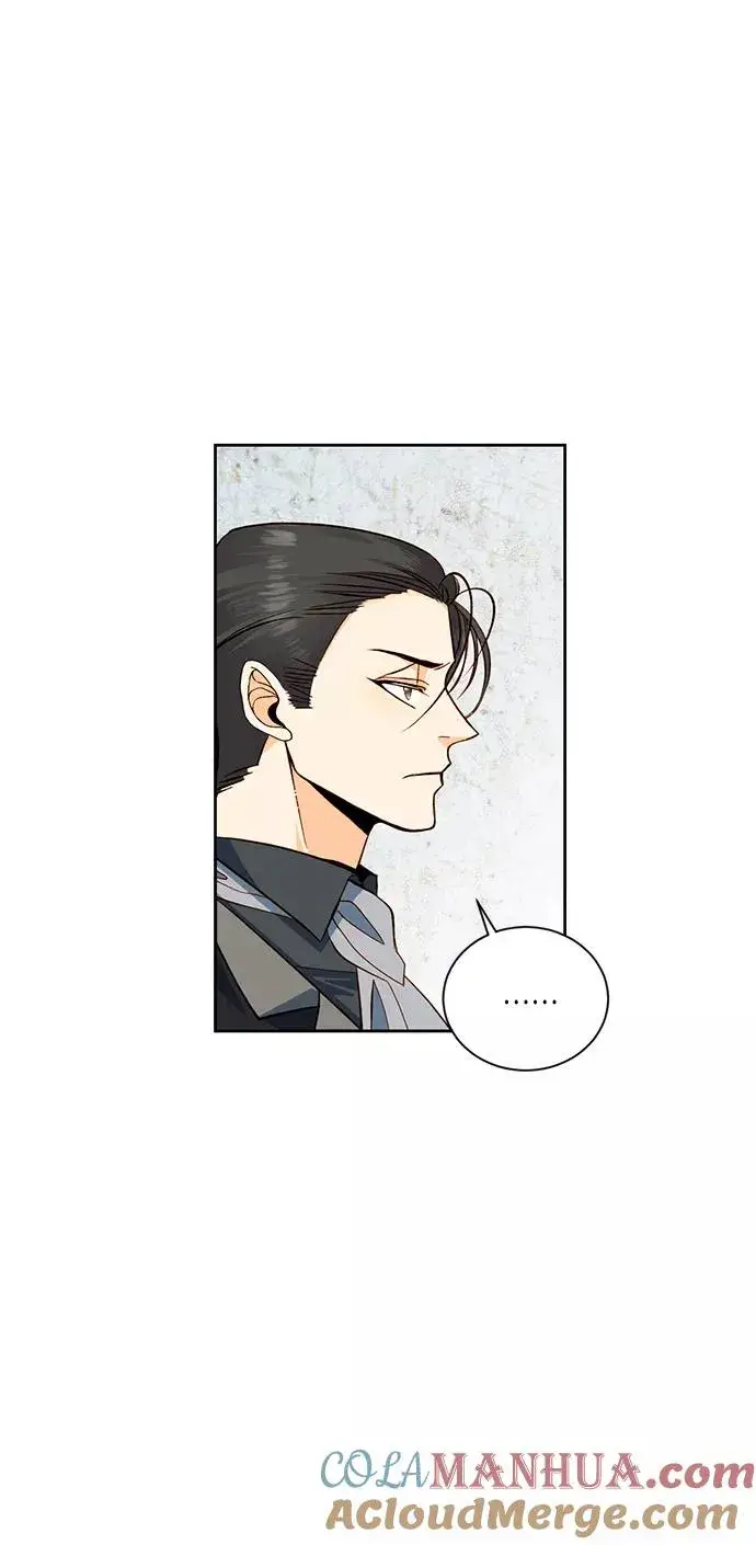 《再婚皇后》第29话图19