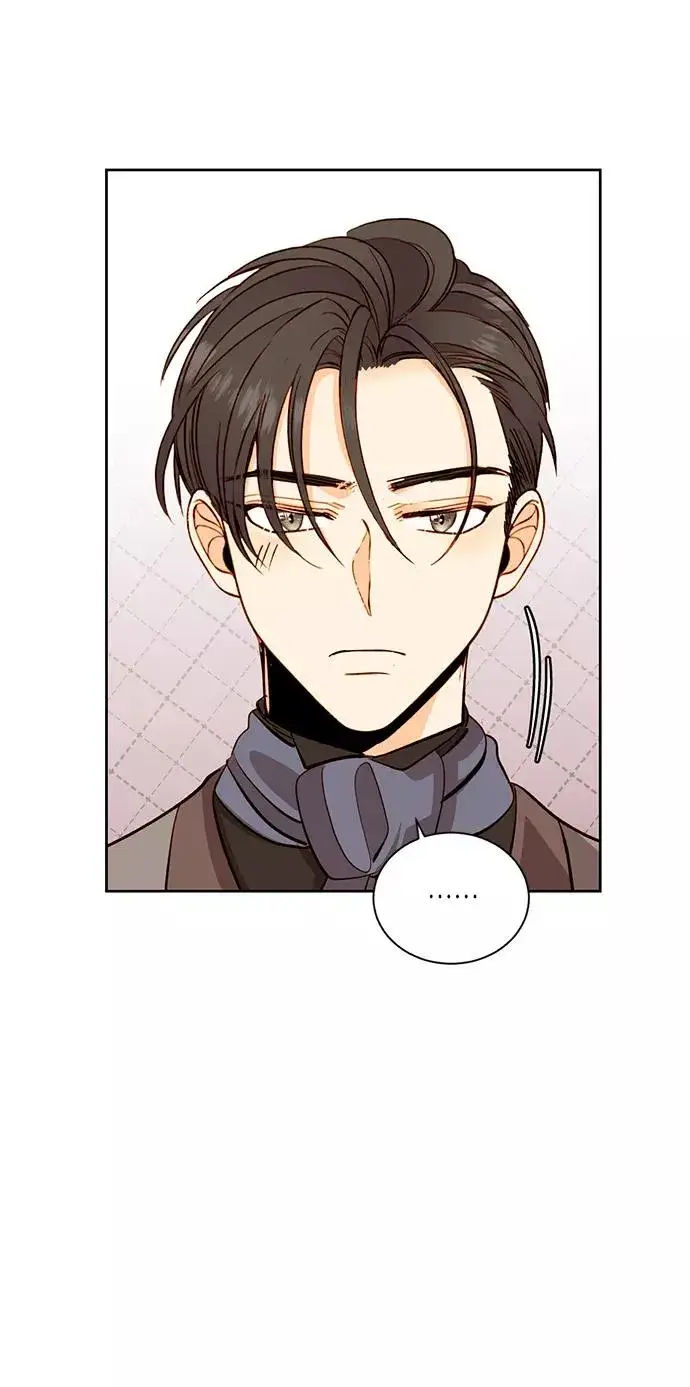 《再婚皇后》第33话图23
