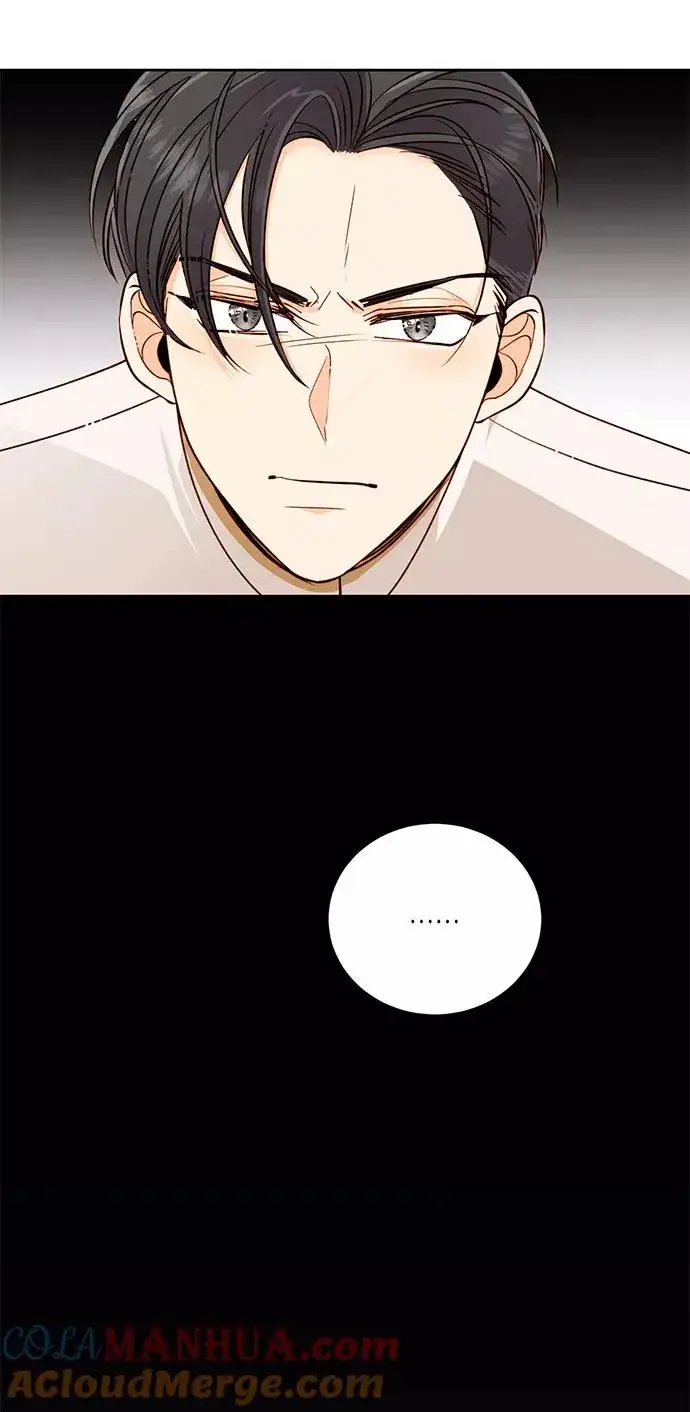 《再婚皇后》第35话图10