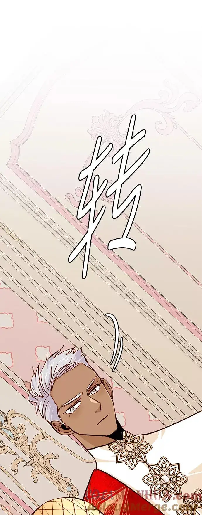 《再婚皇后》第37话图37