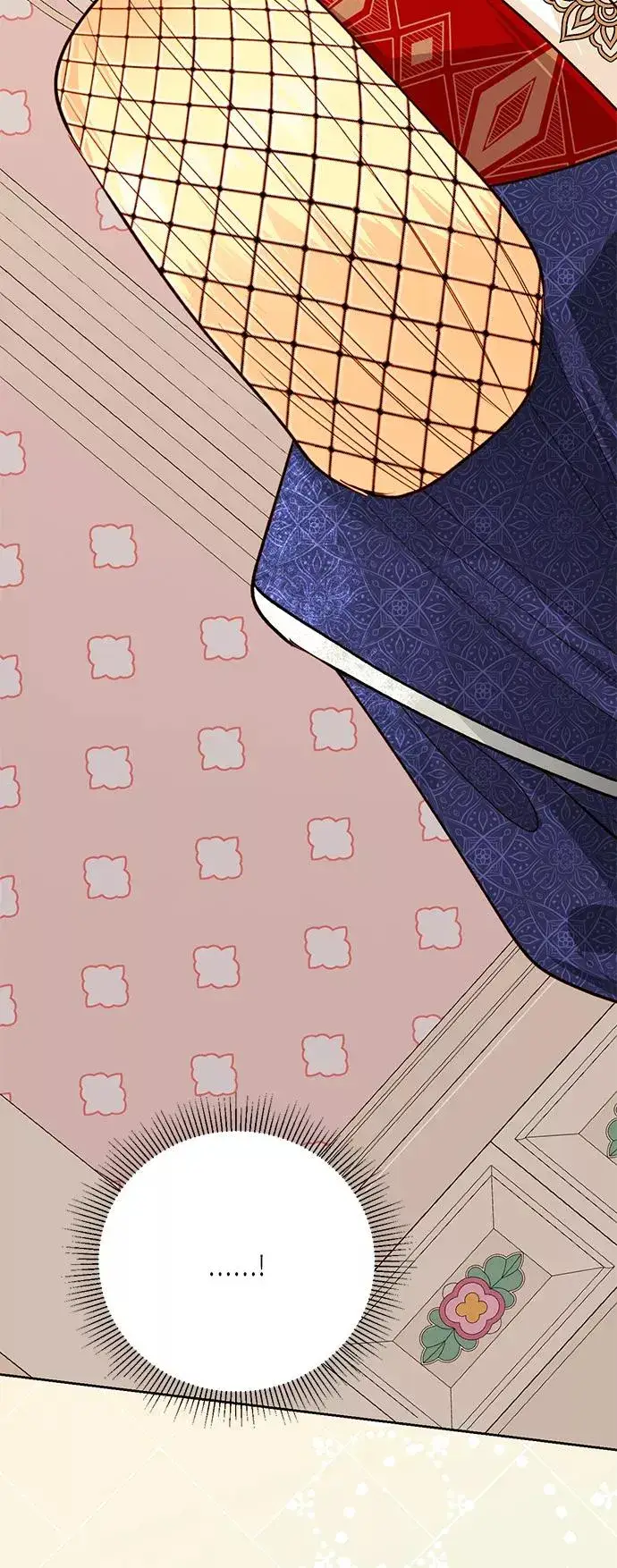 《再婚皇后》第37话图38