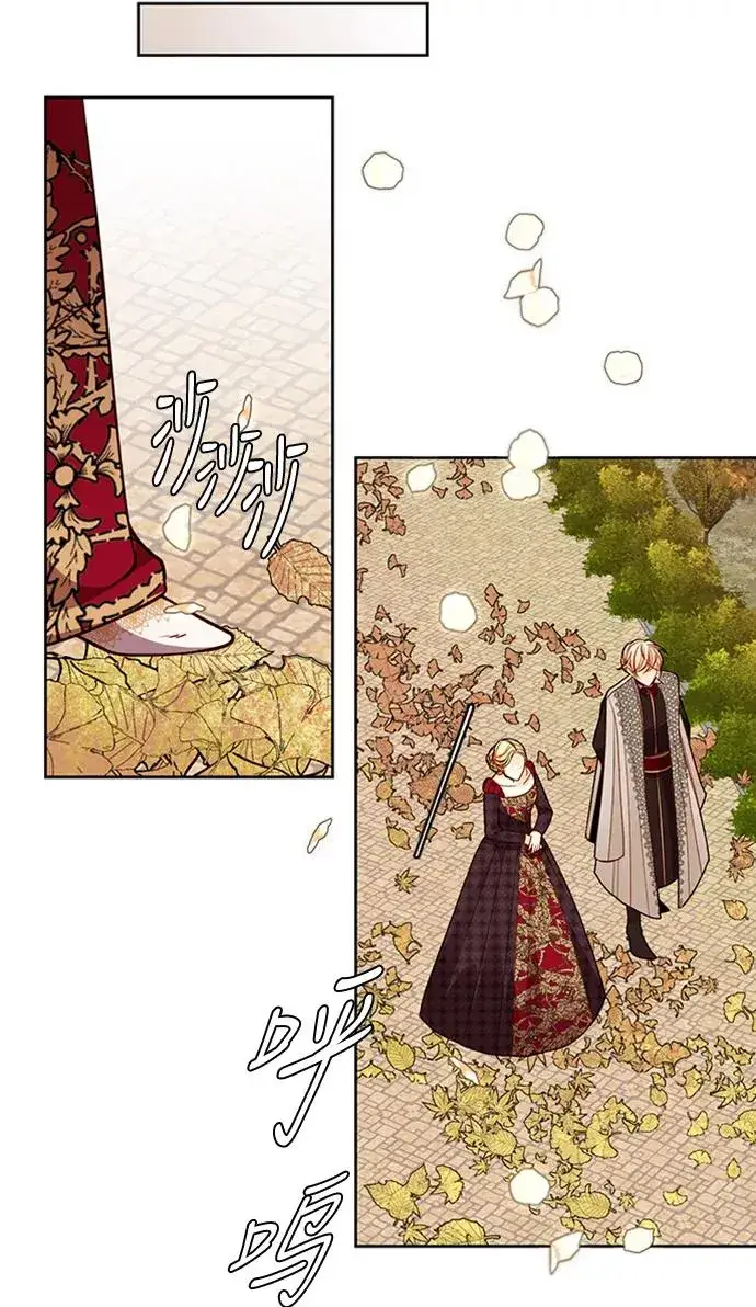 《再婚皇后》第40话图35
