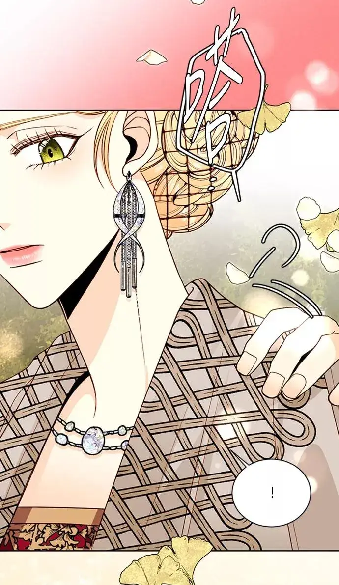 《再婚皇后》第40话图38