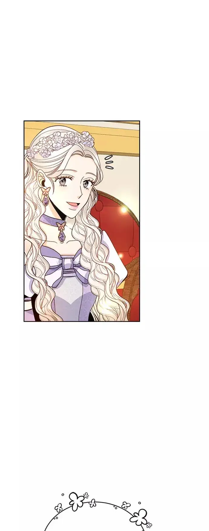 《再婚皇后》第44话图56
