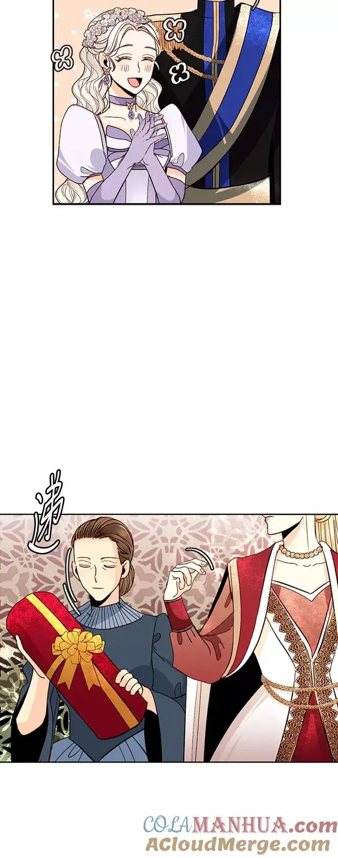 《再婚皇后》第44话图58