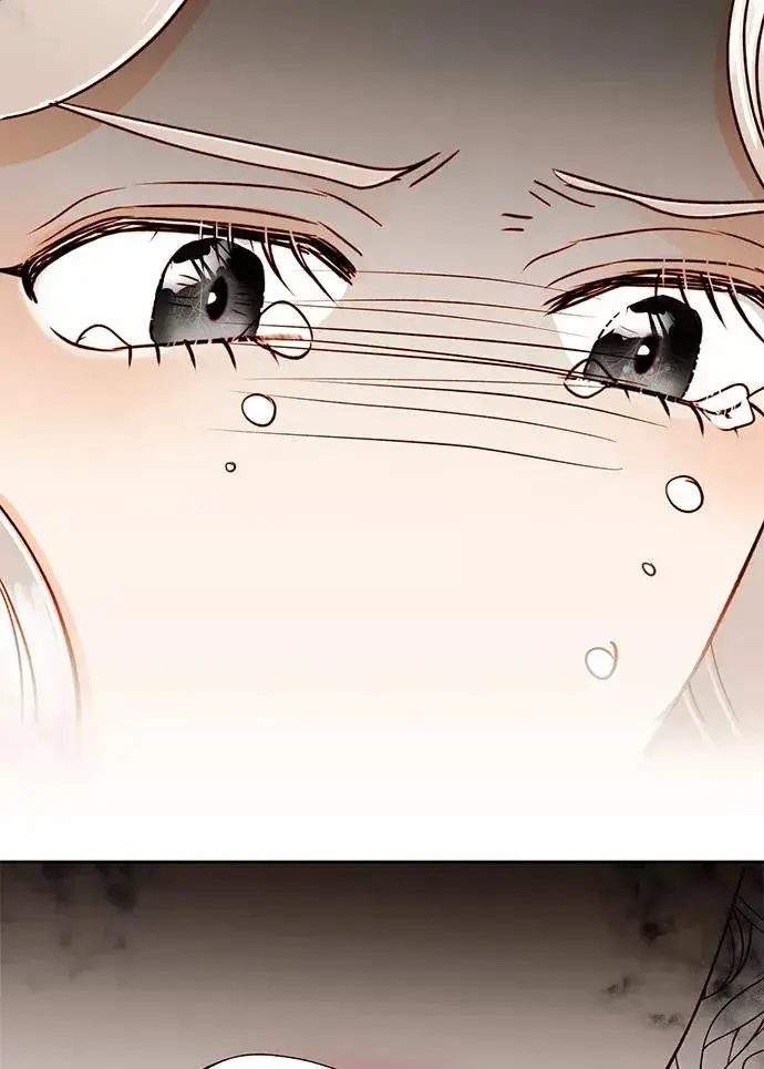 《再婚皇后》第47话图17