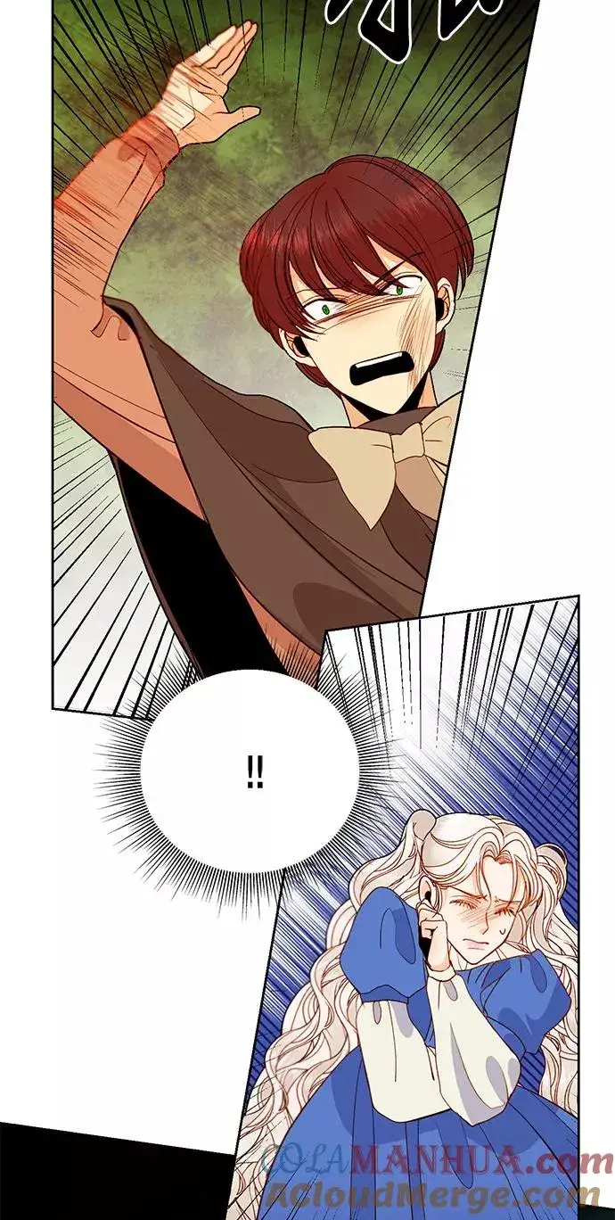 《再婚皇后》第53话图13