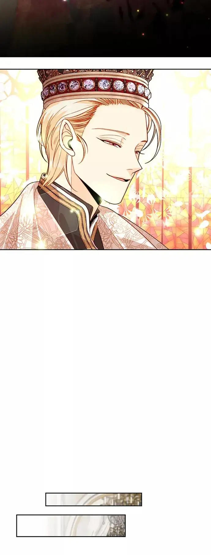 《再婚皇后》第55话图3