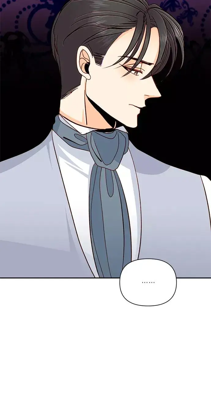 《再婚皇后》第56话图59
