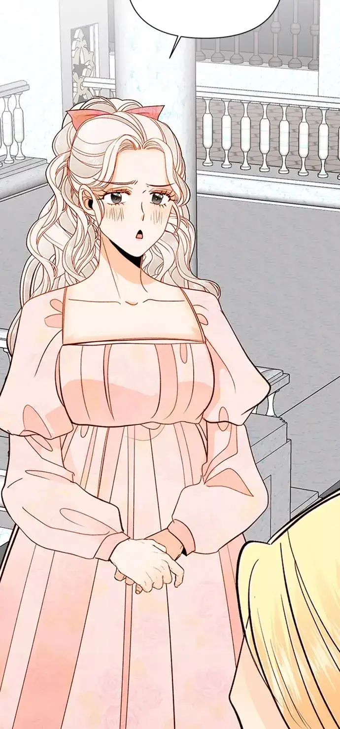《再婚皇后》第57话图56