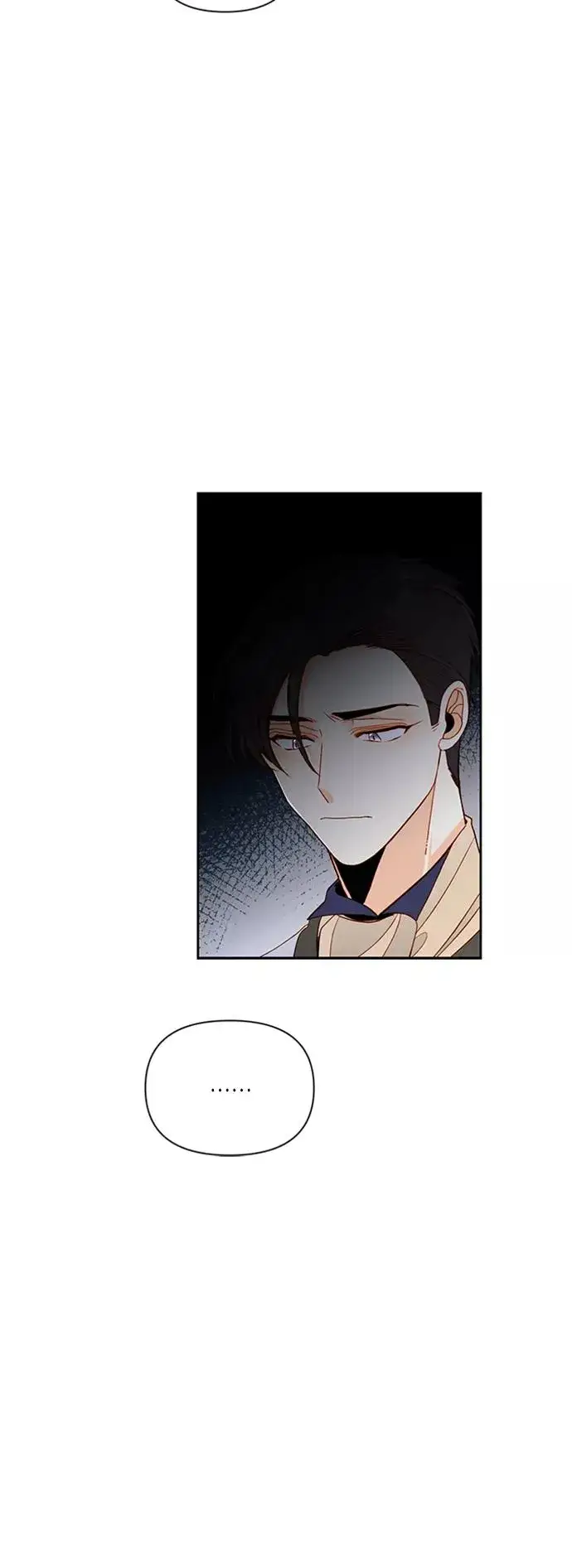 《再婚皇后》第59话图16