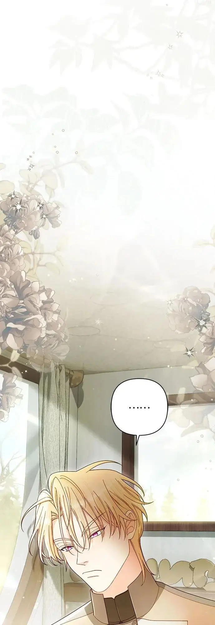 《再婚皇后》第236话图30