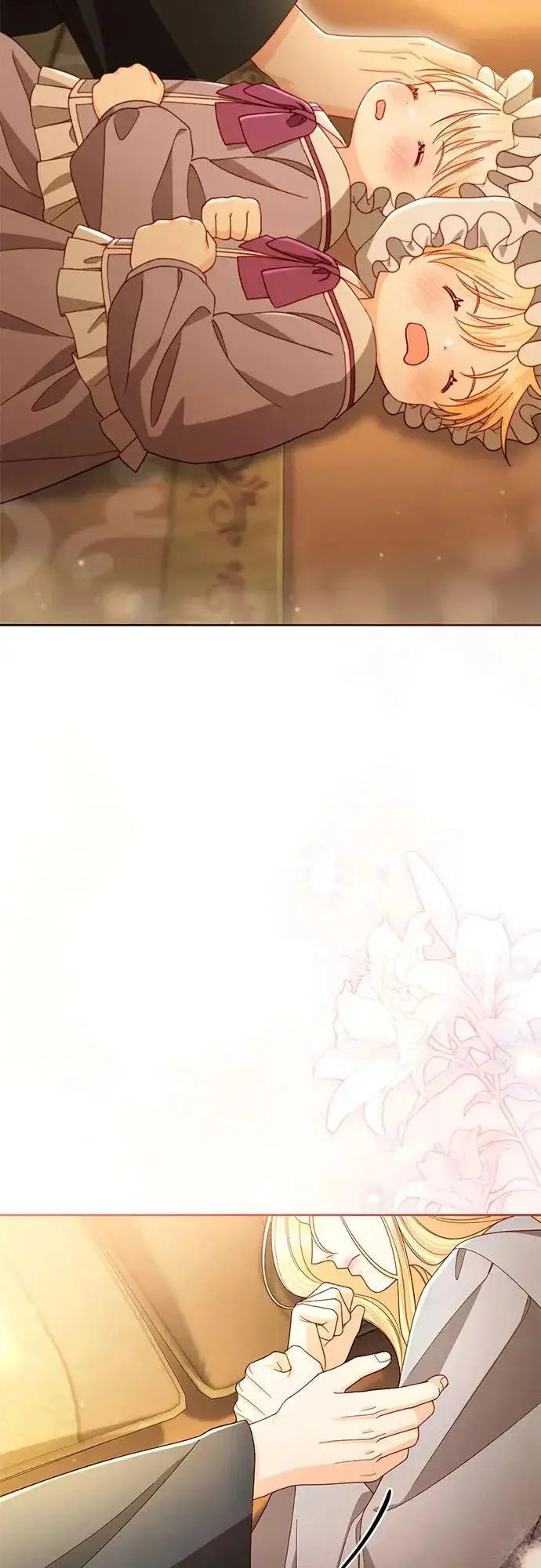 《再婚皇后》第237话图23