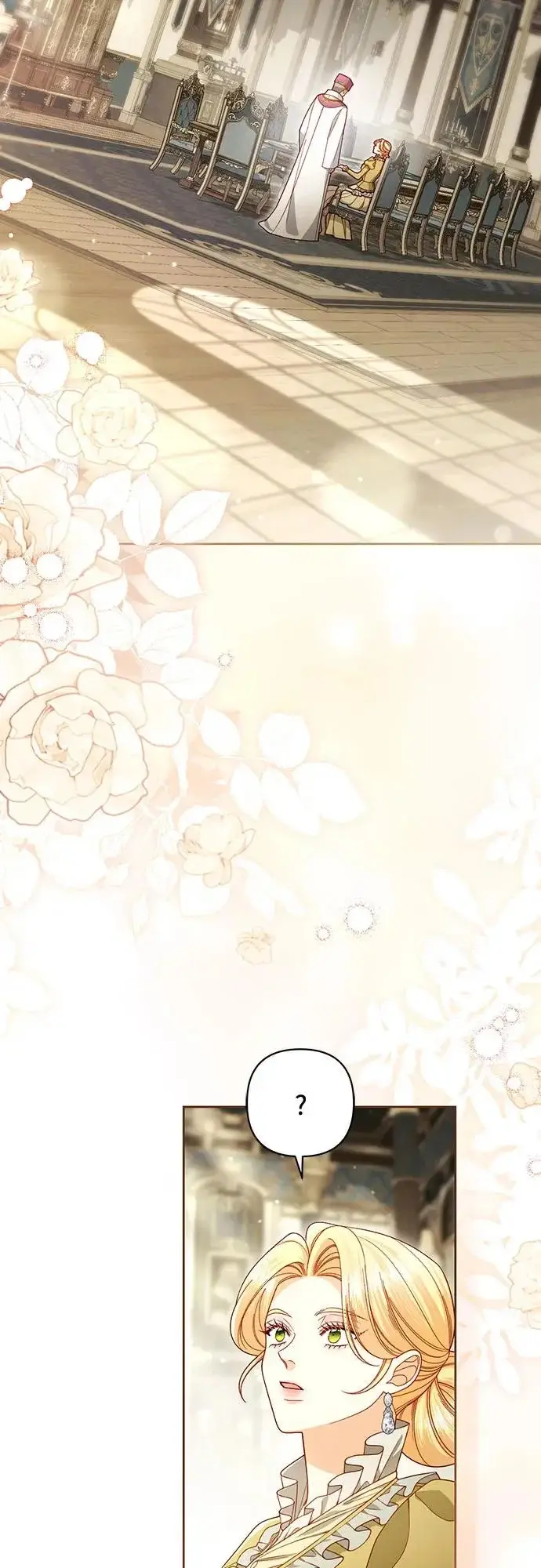 《再婚皇后》第244话图24