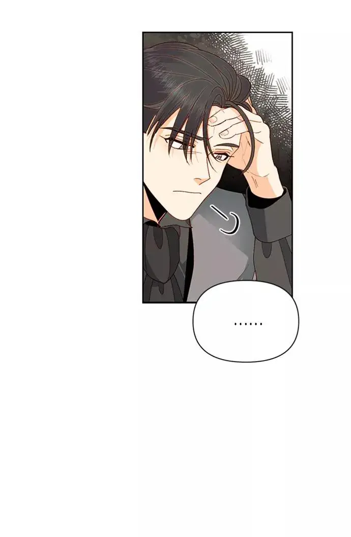 《再婚皇后》第71话图36