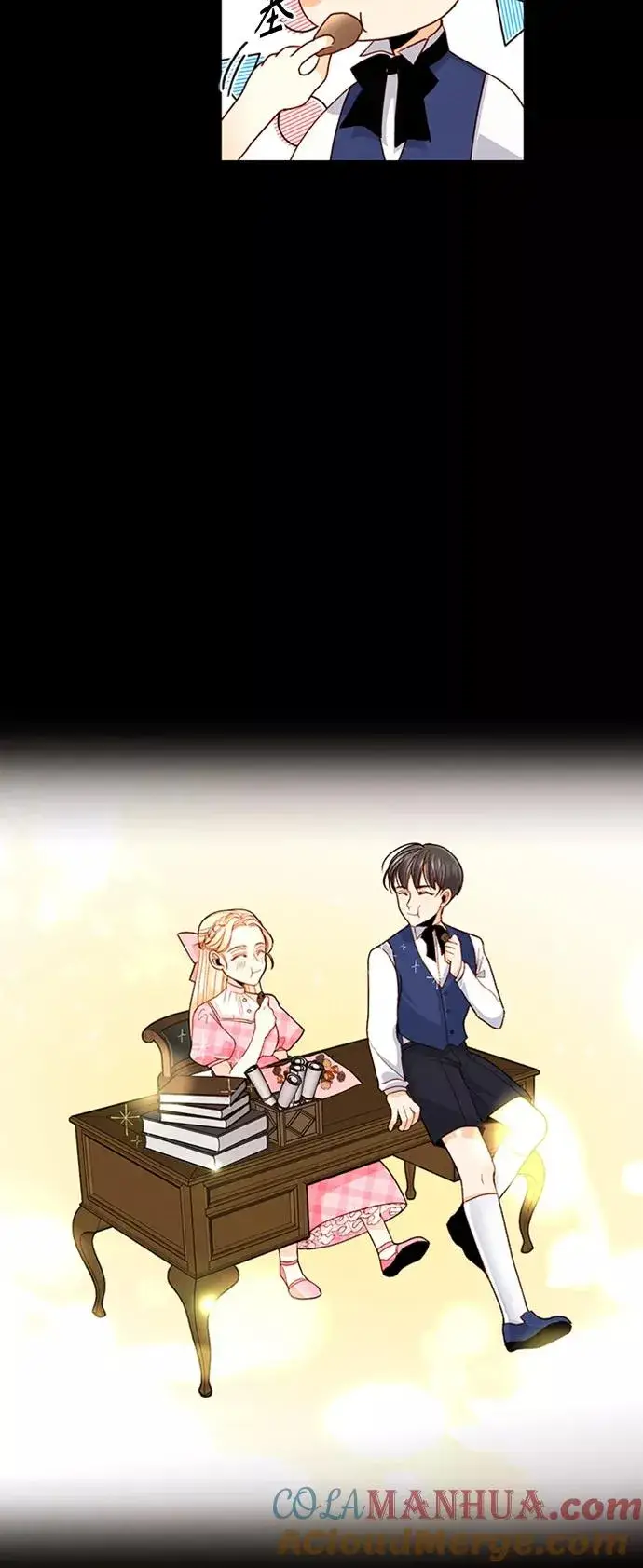 《再婚皇后》第76话图16