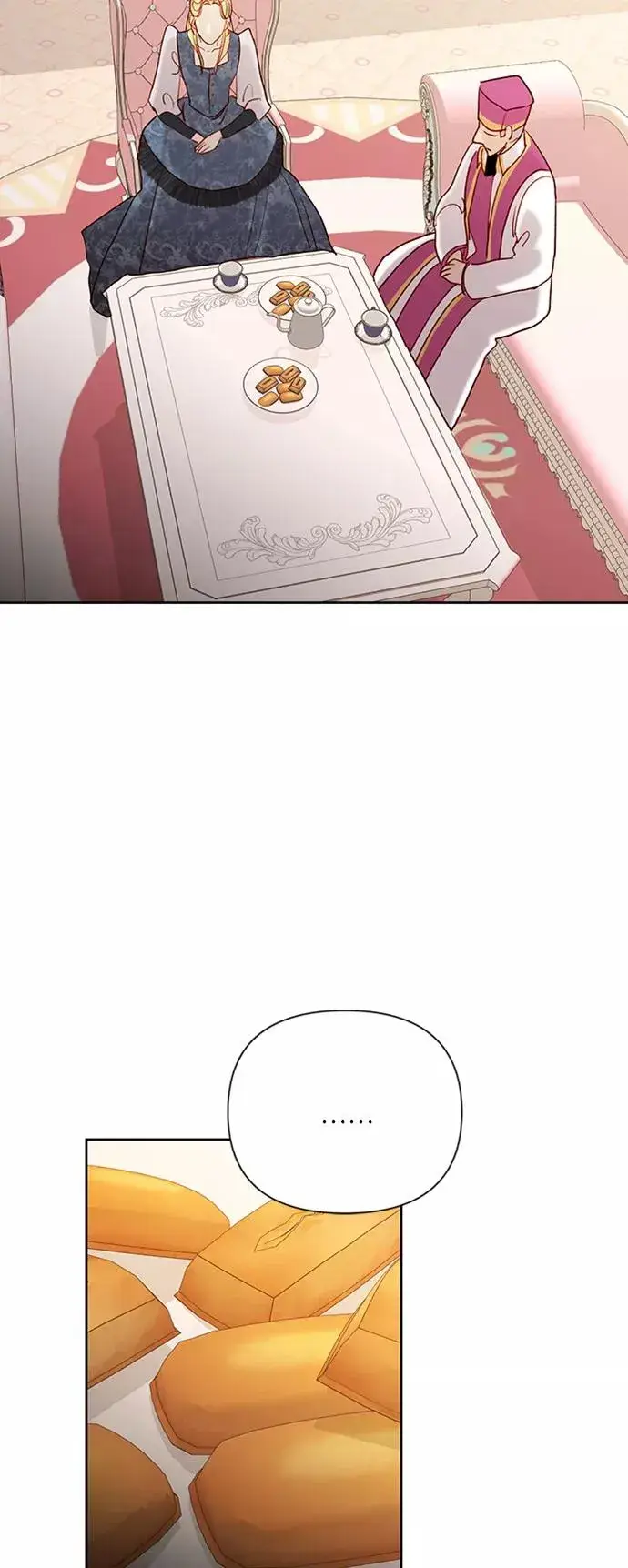 《再婚皇后》第76话图41