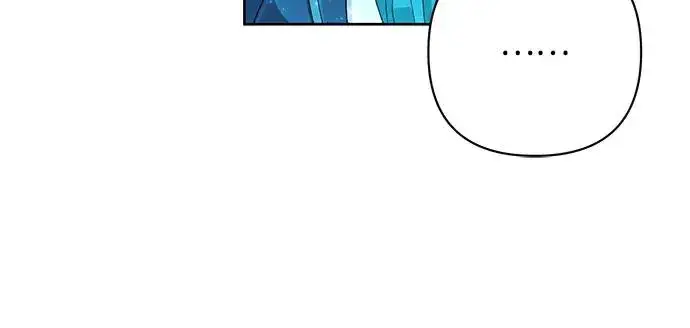 《再婚皇后》第197话图51