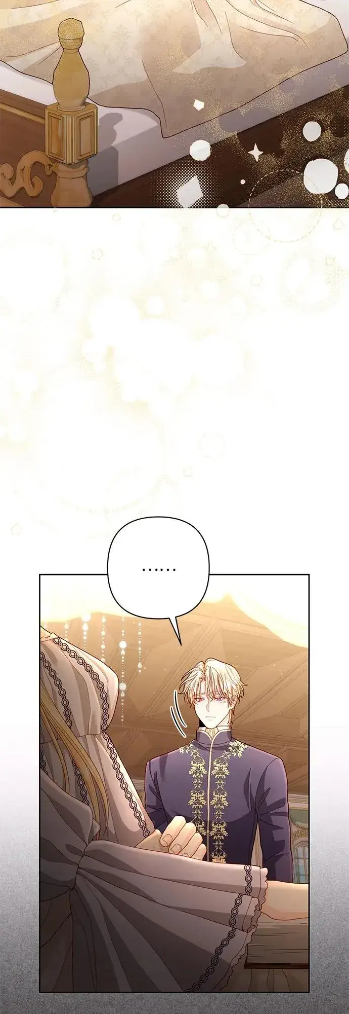 《再婚皇后》第197话图66
