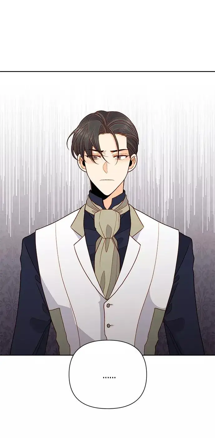 《再婚皇后》第79话图47