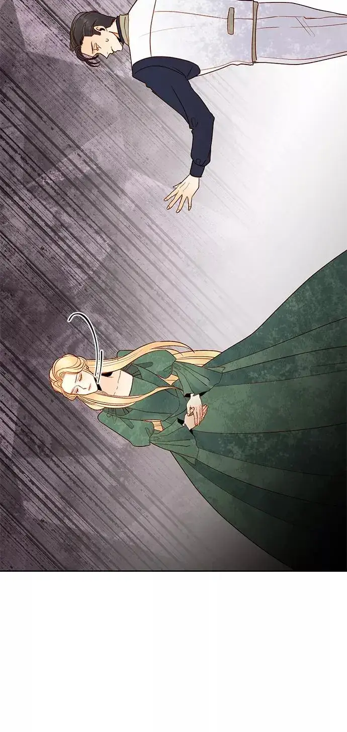 《再婚皇后》第79话图56